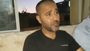 عودة مصاروة (YouTube screenshot)