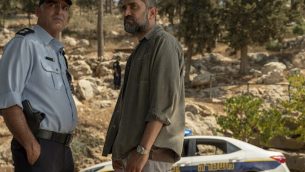 صورة من مسلسل ’ابنائنا’ (Cortesy HBO)