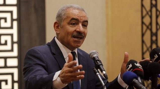 رئيس الوزراء الفلسطيني محمود اشتية يتحدث في مؤتمر لمنظمة الأممية الدولية في رام الله، 30 يوليو، 2019. (Credit: Wafa)