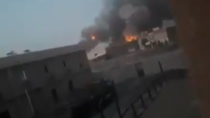 توضيحية: امفجارات في مستودع أسلحة لميليشيا شيعية في العراق، 20 أغسطس، 2019.  (video screenshot)