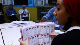 مركز اقتراع في سوسة ، جنوب عاصمة تونس ،  15 سبتمبر 2019 ANIS MILI / AFP
