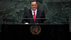 وزير الخارجية يسرائيل كاتس يلقي كلمة خلال الدورة ال74 للجمعية العامة للأمم المتحدة في 26 سبتمبر، 2019 في مقر الأمم المتحدة بنيويورك. (Johannes EISELE / AFP)