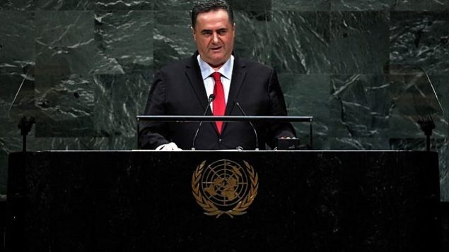 وزير الخارجية يسرائيل كاتس يلقي كلمة خلال الدورة ال74 للجمعية العامة للأمم المتحدة في 26 سبتمبر، 2019 في مقر الأمم المتحدة بنيويورك. (Johannes EISELE / AFP)