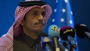 وزير الخارجية القطري الشيخ محمد بن عبد الرحمن آل ثاني في مؤتمر صحفي مشترك مع نظيره الأمريكي مايك بومبيو في الدوحة، قطر، 13 يناير، 2019.  (Andrew Caballero-Reynolds/Pool via AP)
