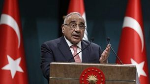 رئيس الوزراء العراقي عادل عبد المهدي في مؤتمر صحفي خلال زيارة إلى أنقرة ، تركيا، 15 مايو 2019 (Burhan Ozbilici/AP)