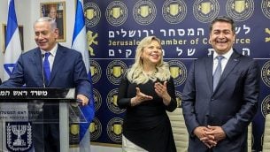 رئيس الوزراء بنيامين نتنياهو يلقي كلمة خلال افتتاح مكتب تجارة للهندوراس في القدس، 1 سبتمبر، 2019.  (Marc Israel Sellem/Pool/Flash90)