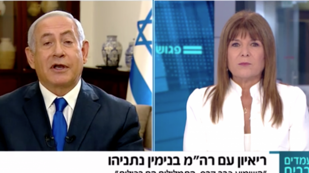 رئيس الوزراء بنيامين نتنياهو خلال مقابلة أجرتها معه رينا متسلياح على القناة 12، 14 سبتمبر، 2019. (Channel 12 screenshot) رئيس الوزراء بنيامين نتنياهو خلال مقابلة أجرتها معه رينا متسلياح على القناة 12، 14 سبتمبر، 2019. (Channel 12 screenshot)
