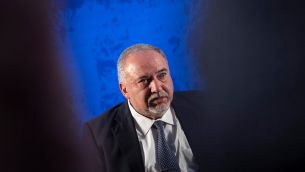 رئيس حزب ’يسرائيل بيتينو’ افيغادور ليبرمان خلال مؤتمر في القدس، 4 سبتمبر 2019 (Hadas Parush/Flash90)