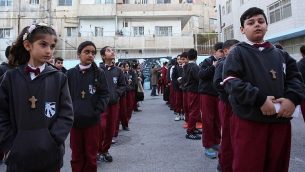 صورة توضيحية: طلاب مدرسة في عمان، 12 ديسمبر 2017 (AFP Photo/Khalil Mazraawi)