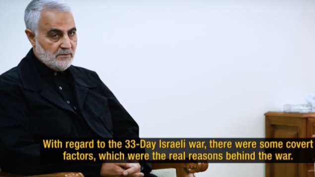 قائد فيلق القدس في الحرس الثوري الإيراني، قاسم سليماني، في مقابلة بثها التلفزيون الإيراني، 1 أكتوبر، 2019. (YouTube screenshot)