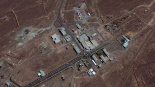 صورة أقمار اصطناعية من 15 سبتمبر، 2017 لمنشأة فوردو النووية في إيران.  (Google Earth)