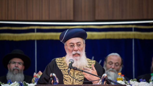 حاخام القدس الرئيسي شلومو عمار يتحدث خلال احتفالات يوم القدس في القدس، 2 يونيو ، 2019. (Aharon Krohn / Flash90)