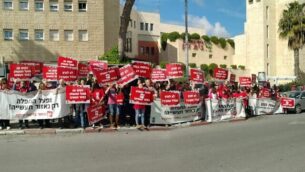 سكان الجليل الغربي يدعون الى إنشاء محطة تحلية مياه جديدة في منطقة صناعية قائمة بمدينة عكا الساحلية، بدلا من بنائها في أرض زراعية. (Stop the Western Galilee Desalination Plant Campaign, Facebook) سكان الجليل الغربي يدعون الى إنشاء محطة تحلية مياه جديدة في منطقة صناعية قائمة بمدينة عكا الساحلية، بدلا من بنائها في أرض زراعية. (Stop the Western Galilee Desalination Plant Campaign, Facebook)
