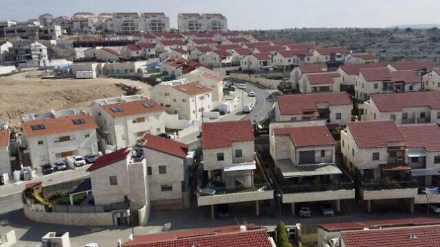 صورة لمستوطنة أريئيل في الضفة الغربية، 28 يناير،  2020. (AP Photo/Ariel Schalit)