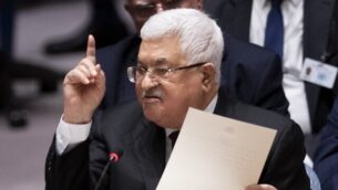 رئيس السلطة الفلسطينية محمود عباس يلقي كلمة أمام مجلس الأمن الدولي التابع للأمم المتحدة في مقر المنظمة، 11 فبراير، 2020 في نيويورك.  (Johannes EISELE / AFP)