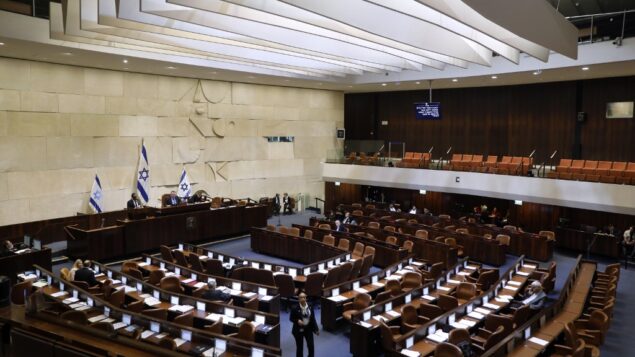 الكنيست في القدس، 11 ديسمبر 2019 (Menahem Kahana/AFP)