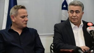 Chairman of the Labor party Amir Peretz and Meretz leader Nitzan Horowitz and party members hold a press conference in Tel Aviv on March 12, 2020. Photo by Tomer Neuberg/Flash90 *** Local Caption *** âùø
òáåãä
ôâéùú
ñéòä
îîùìú
îãáøéí
äöäøä
ú÷ùåøú
òîéø ôøõ
ðéöï äåøåáéõ Chairman of the Labor party Amir Peretz and Meretz leader Nitzan Horowitz and party members hold a press conference in Tel Aviv on March 12, 2020. Photo by Tomer Neuberg/Flash90 *** Local Caption *** âùø
òáåãä
ôâéùú
ñéòä
îîùìú
îãáøéí
äöäøä
ú÷ùåøú
òîéø ôøõ
ðéöï äåøåáéõ