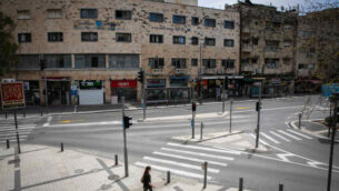 شارع فارغ في القدس، 4 أبريل 2020 (Olivier Fitoussi / Flash90)