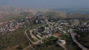 صورة لمستوطنة معالية إفرايم على تلال غور الأردن تم التقاطها في 18 فبراير، 2020. (AP/Ariel Schalit)