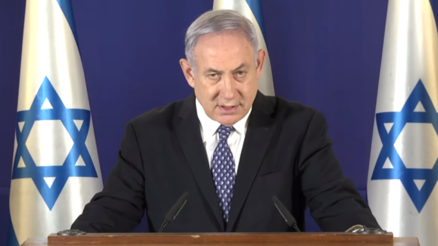 رئيس الوزراء بنيامين نتنياهو يخاطب الأمرة بشأن وباء فيروس كورونا، 1 أبريل 2020 (Screen grab) رئيس الوزراء بنيامين نتنياهو يخاطب الأمرة بشأن وباء فيروس كورونا، 1 أبريل 2020 (Screen grab)