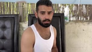 محمد نصاصرة (Screencapture/Arab48)