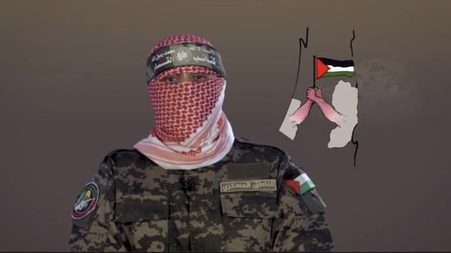 المتحدث باسم كتائب عز الدين القسام، أبو عبيدة، في خطاب بمناسبة الذكرى السنوية لاختطاف جلعاد شاليط، 25 يونيو 2020 (Screenshot)