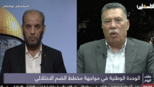 عضو المكتب السياسي لحركة حماس، حسام بدران، والعضو في اللجنة المركزية لحركة فتح، أحمد حلس، يناقشان ’العمل المشترك’ في خضم ما يقولان إنها محاولة لوضع التوترات بين الفصيلين الفلسطينيين المتناحرين جانبا.  (Screenshot)