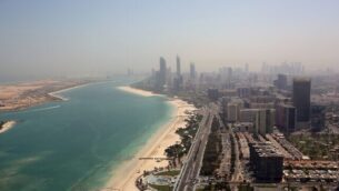 من الأرشيف: صورة لأبو ظبي، الإمارات الإمارات العربية المتحدة. (AP Photo / Kamran Jebreili)