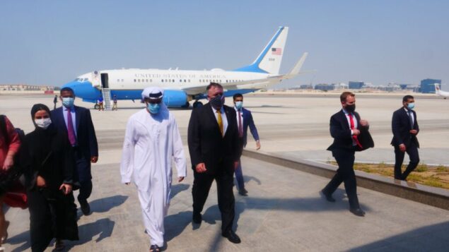 وزير الخارجية الأمريكي مايك بومبيو يصل الإمارات العربية المتحدة، 26 أغسطس 2020 (Twitter)
