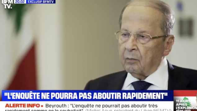 الرئيس اللبناني ميشال عون يتحدث مع قناة BFM TV الفرنسية، 15 اغسطس 2020 (Screenshot)
