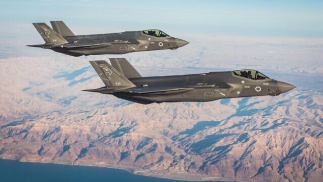 طائرات مقاتلة من سرب طائرات F-35 الثاني لسلاح الجو الإسرائيلي، "أسود الجنوب"، تحلق فوق جنوب إسرائيل. (IDF spokesperson)