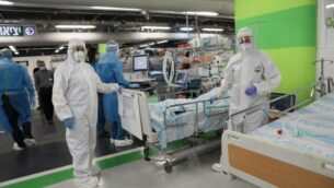 تدريب في مركز رامبام الطبي لتحويل مواقف السيارات تحت الأرض ومرافق جناح المستشفى في زمن الحرب إلى مستشفى طوارئ لأعداد كبيرة من مرضى فيروس كورونا، يوليو 2020 (Courtesy of Rambam Health Care Campus)