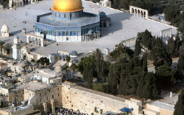 Jerusalem is the most popular Israeli city for tourists. Photo: AJN file