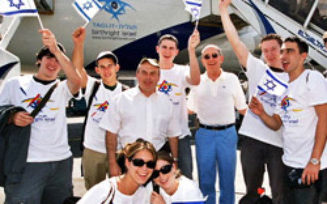 Arriving in Israel. Photo: AJN file