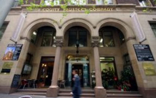 Equity Chambers at 472 Bourke Street Melbourne. Photo: Peter Haskin. Equity Chambers at 472 Bourke Street Melbourne. Photo: Peter Haskin.
