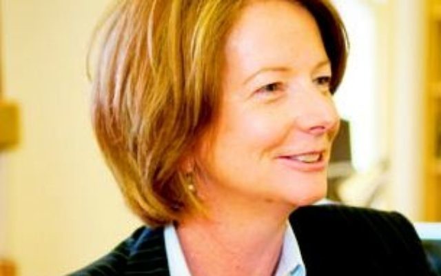 New Prime Minister Julia Gillard New Prime Minister Julia Gillard