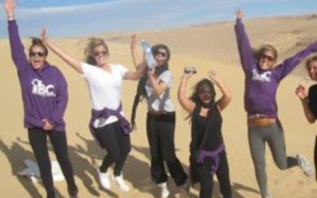 From left: Meaghan Kausman, Nikki Silman, Vanessa Mrocki, Ariel Zinn and Jessica Davis in Israel on the current IBC program. Photo: AJN.