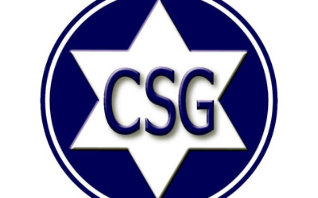 The Community Security Group logo.