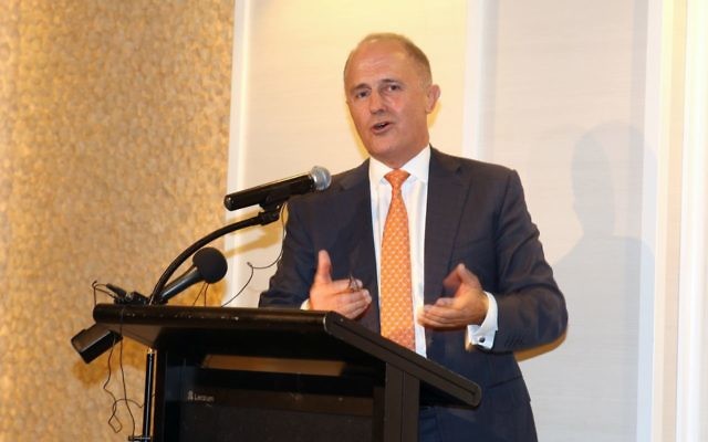 Malcolm Turnbull speaking at The AJN's 120th anniversary celebrations. Photo: Noel Kessel Malcolm Turnbull speaking at The AJN's 120th anniversary celebrations. Photo: Noel Kessel
