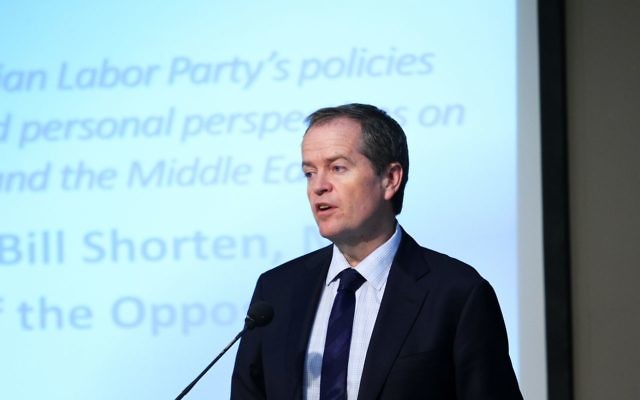 Labor Opposition Leader Bill Shorten. Photo: Peter Haskin Labor Opposition Leader Bill Shorten. Photo: Peter Haskin
