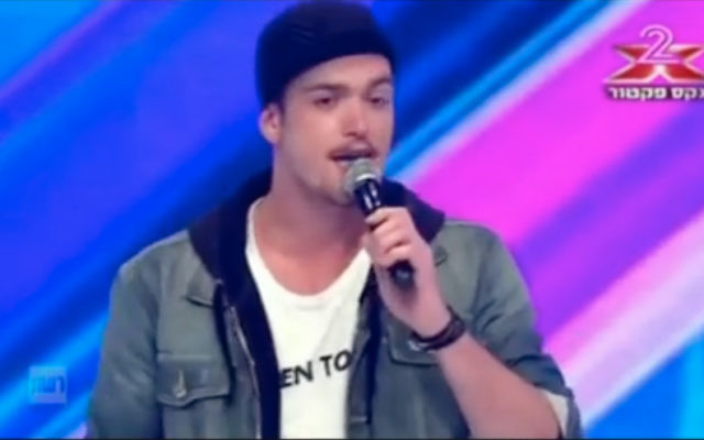 Ben Goldstein performs on Israel's X Factor.