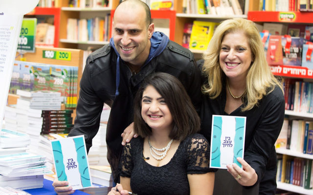 From left: Lior Halfon,    Make-A-Wish recipient Ofir and Denise Bar-Aharon.