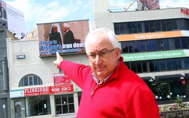 Michael Danby.
Photo: Peter Haskin