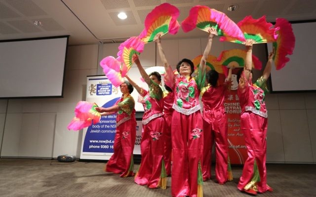ACCA dancers perform a traditional Chinese routine at the commemoration.
Photo: Giselle Haber