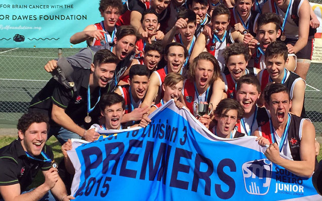 The premiership-winning AJAX under-16 team.