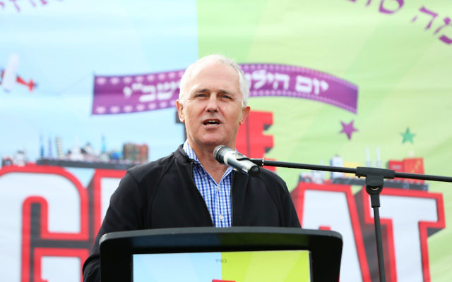 Malcolm Turnbull at Chabad Youth’s Lag b'Omer celebrations last year.