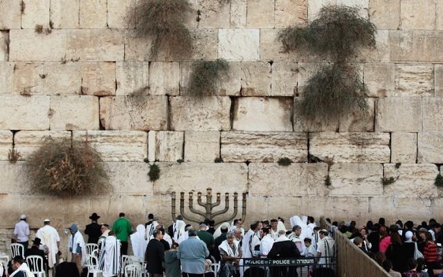 The Western Wall in Jerusalem. The Western Wall in Jerusalem.