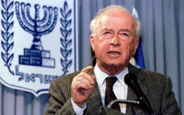 The late Yitzhak Rabin. The late Yitzhak Rabin.