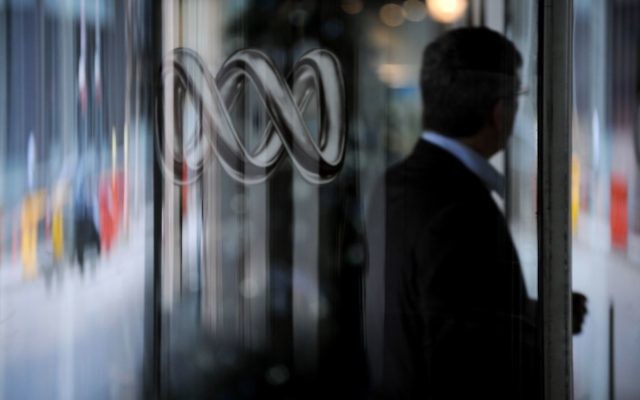 The ABC studios in Ultimo, Sydney. Photo: AAP Image/Tracey Nearmy The ABC studios in Ultimo, Sydney. Photo: AAP Image/Tracey Nearmy