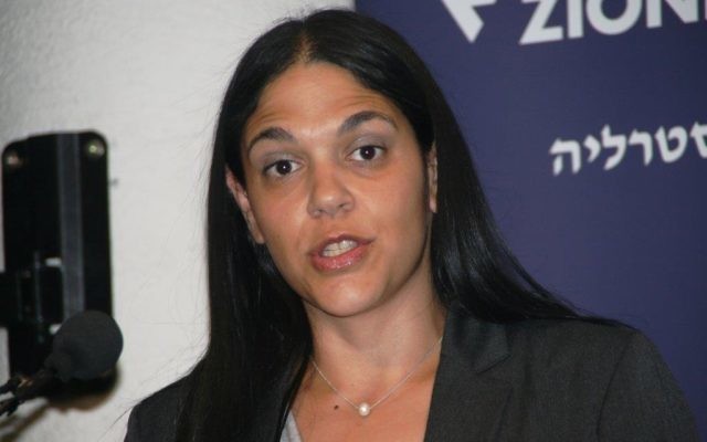 Anat Sultan-Dadon addresses the Zionism Victoria briefing on Israel’s terror crisis. Photo: Paul Gardner